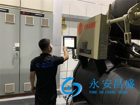 上海專業(yè)水冷機中央空調維修服務：高效響應，貼心呵護