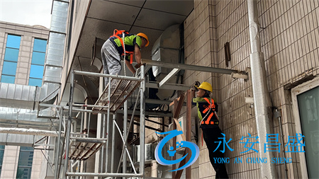 改造企業(yè)中央空調(diào)出風(fēng)口設(shè)計(jì)，顯著提升室內(nèi)舒適體驗(yàn)
