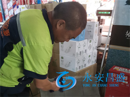 空調(diào)清洗