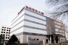 北京數(shù)碼視訊科技股份有限公司中央空調(diào)維修保養(yǎng)、末端設(shè)計(jì)安裝
