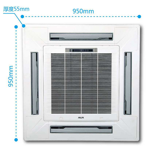 奧克斯中央空調(diào)漏水怎么辦？如何解決