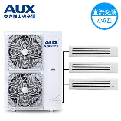 疫情期如何防止交叉感染？中央空調(diào)清洗注意事項