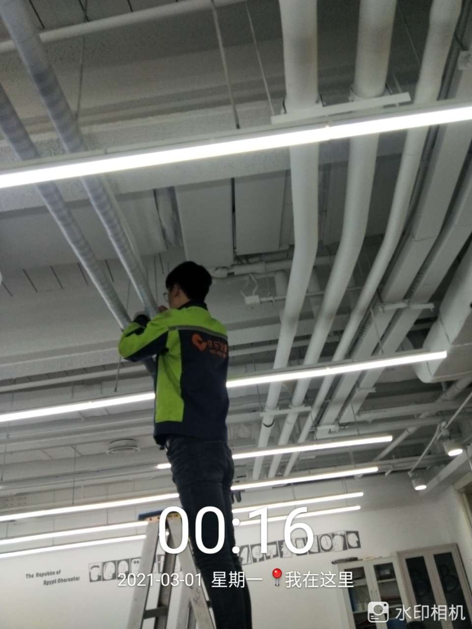 中央空調保養(yǎng)多少錢一次
