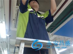 延長(zhǎng)空調(diào)設(shè)備壽命 保障室內(nèi)健康-西安中央空調(diào)維修保養(yǎng)全攻略