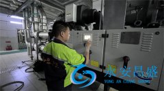 醫(yī)院空調(diào)運行托管公司-永安昌盛 為您的醫(yī)療機(jī)構(gòu)提供舒適的環(huán)境
